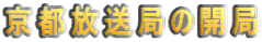 sǂ̊J