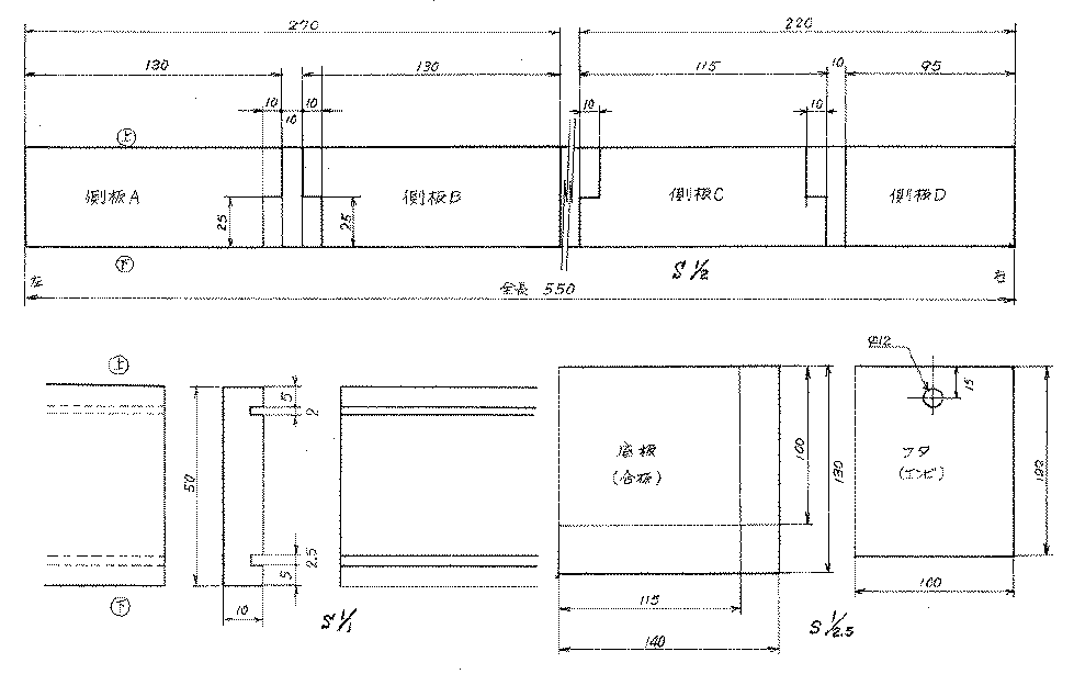 tuusinn3.gif